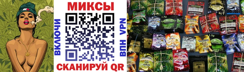 Бутират GHB  MEGA ссылки  Изобильный 