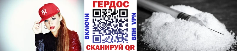 Героин афганец  Изобильный 