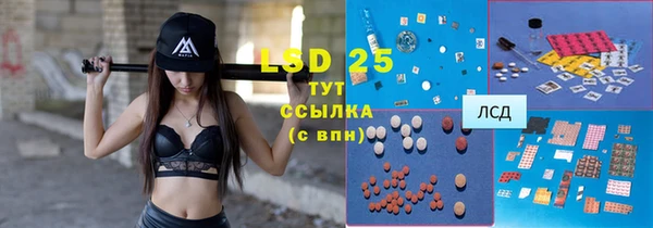 прущая мука Михайловск