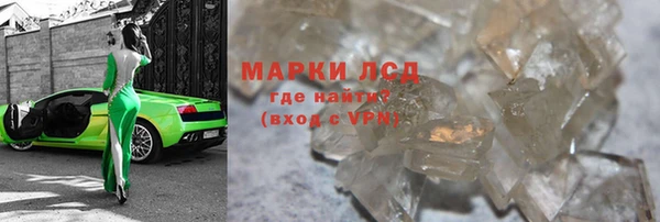 дмт Михайловка