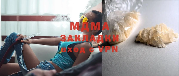 дмт Михайловка
