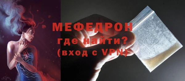 COCAINE Медвежьегорск