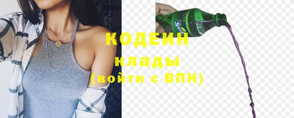 дмт Михайловка