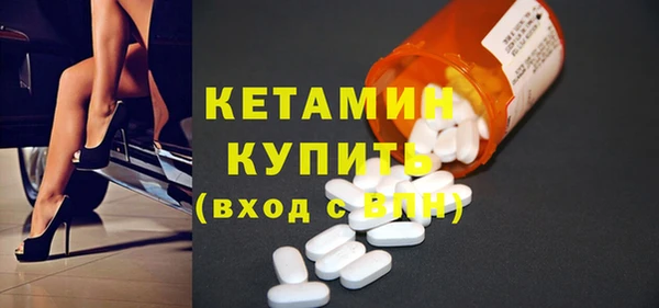 прущая мука Михайловск