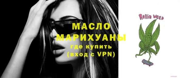 COCAINE Медвежьегорск