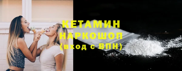 дживик Мегион