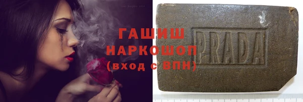 дживик Мегион