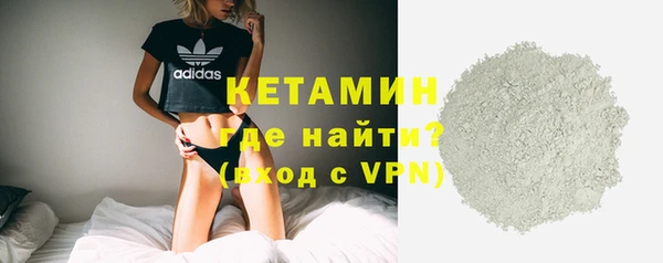 COCAINE Медвежьегорск