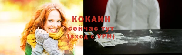 дмт Михайловка