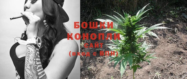 альфа пвп Михайлов