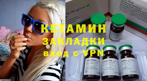 прущая мука Михайловск