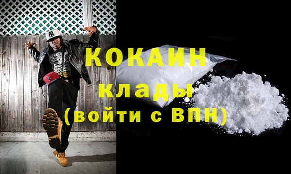 прущая мука Михайловск