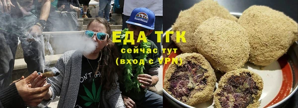 дмт Михайловка