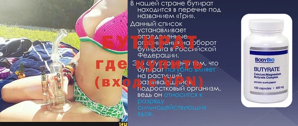 прущая мука Михайловск