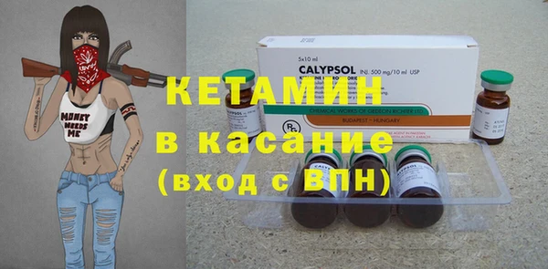 дмт Михайловка