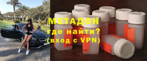 дмт Михайловка