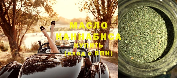 COCAINE Медвежьегорск