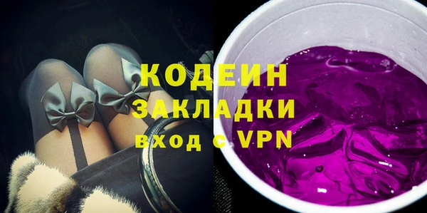 дмт Михайловка