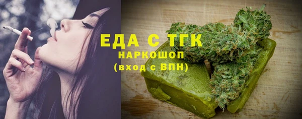 дмт Михайловка