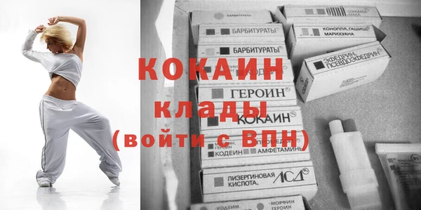 прущая мука Михайловск