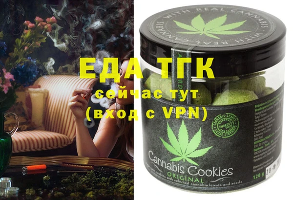 дмт Михайловка