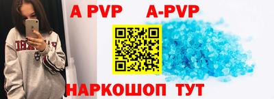 кокс Гусев