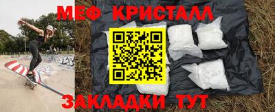 a pvp Гусиноозёрск