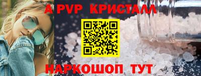 кокс Гусев