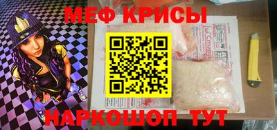 героин Гусь-Хрустальный