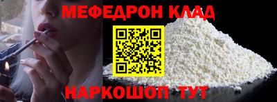 кокс Гусев