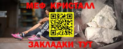 a pvp Гусиноозёрск