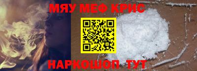 кокс Гусев