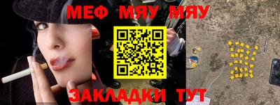 кокс Гусев