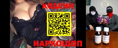героин Гусь-Хрустальный