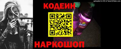 героин Гусь-Хрустальный