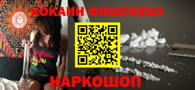 героин Гусь-Хрустальный