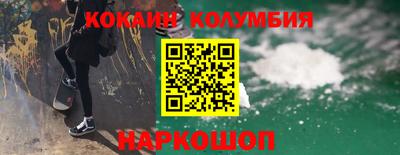 a pvp Гусиноозёрск