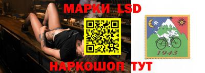 кокс Гусев