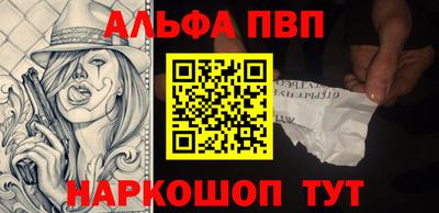 кокс Гусев