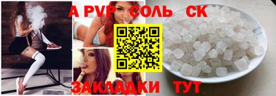 героин Гусь-Хрустальный