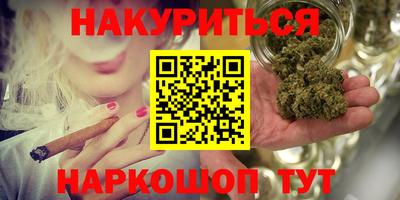 a pvp Гусиноозёрск