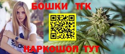 a pvp Гусиноозёрск