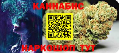 героин Гусь-Хрустальный