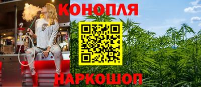 кокс Гусев
