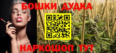 прущая мука Берёзовский