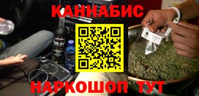 прущая мука Берёзовский