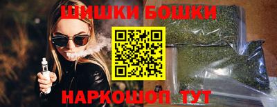 a pvp Гусиноозёрск