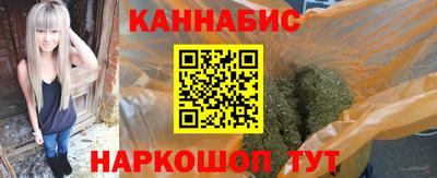 героин Гусь-Хрустальный