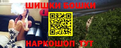 a pvp Гусиноозёрск