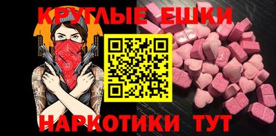 кокс Гусев